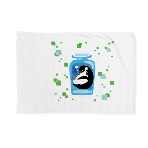 ペンギンの瓶詰めE Blanket