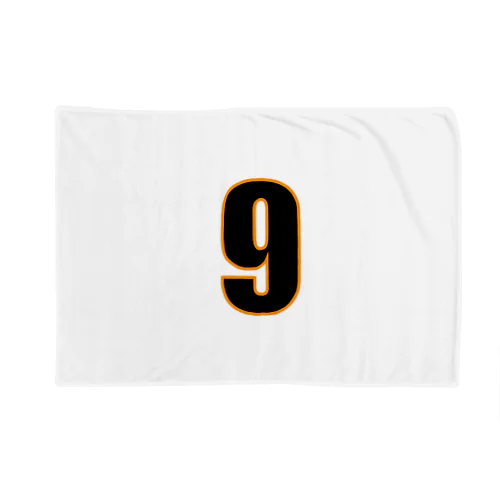 背番号9 Blanket