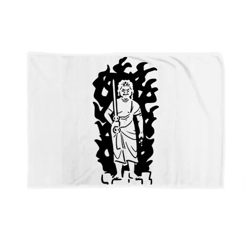 不動明王（ふどうみょうおう、梵: अचलनाथ acalanātha） Blanket