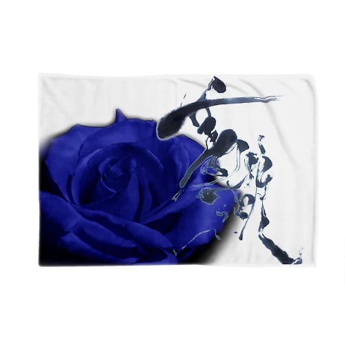 La rosa azul Blanket