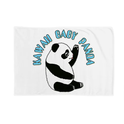 Kawaii Baby Panda Blanket