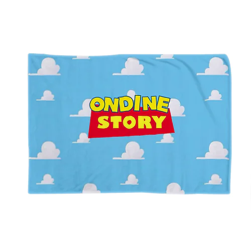 ONDINE_STORY ブランケット