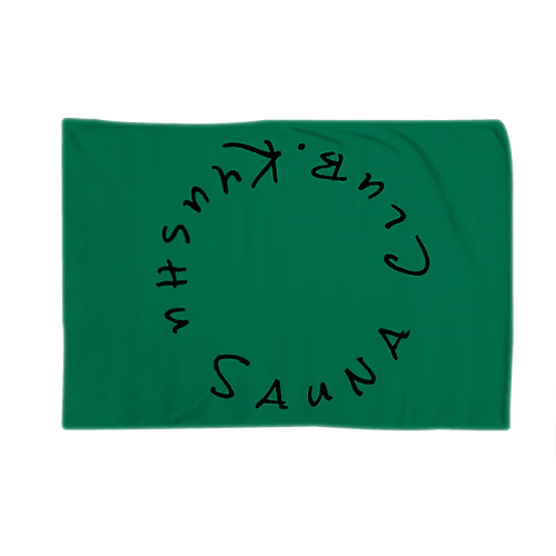 Kyushu Sauna Club dark green Blanket