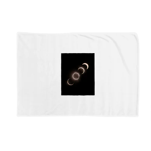 金環日食 - Annular Solar Eclipse - Blanket