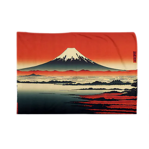 AI red mt.fuji ブランケット