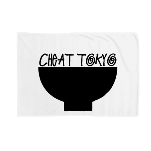 CHEAT_TOKYO ブランケット