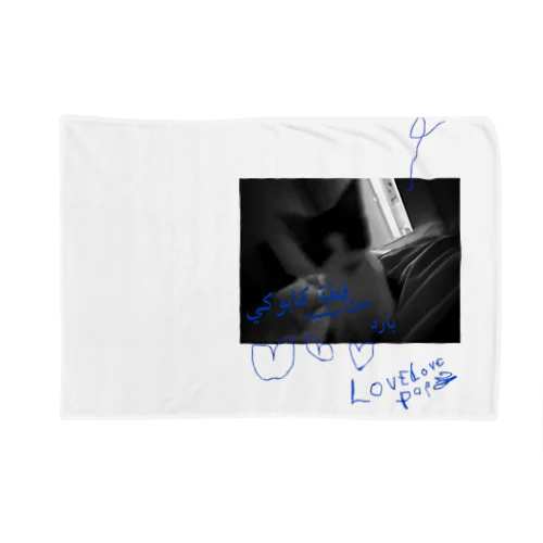 LOVE×2 POP！ Blanket