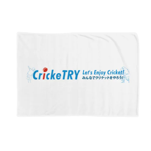 CrickeTRY　クリケット体験会オフィシャルグッズ_01 Blanket