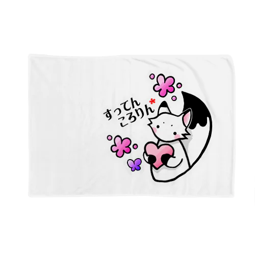 すってんころりん* Blanket