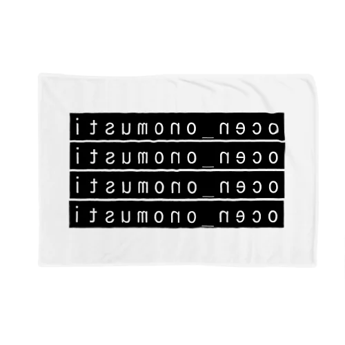 itsumono_necoロゴ ブランケット