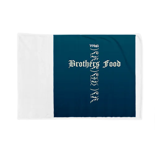 Brothers food[PPANG]ネイビー Blanket