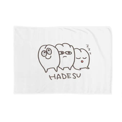 ＨＡDESU Blanket