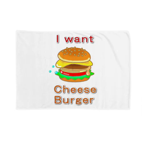 チーズバーガー大好き Blanket