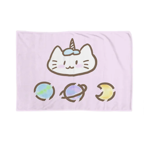 🪐ゆにねこ🪐水色(髪色)×ピンク Blanket