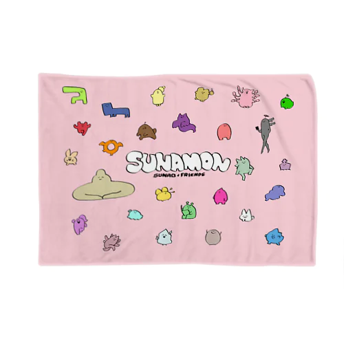 SUNAMON Blanket