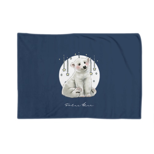 シロクマ Blanket