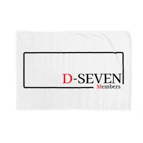 D-SEVENメンバー限定 Blanket