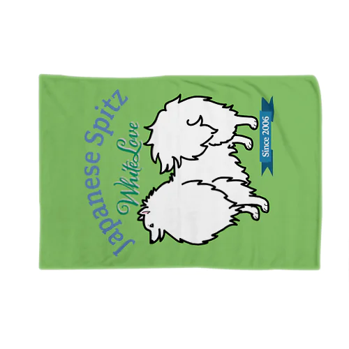 WhiteLove犬舎用Green Blanket