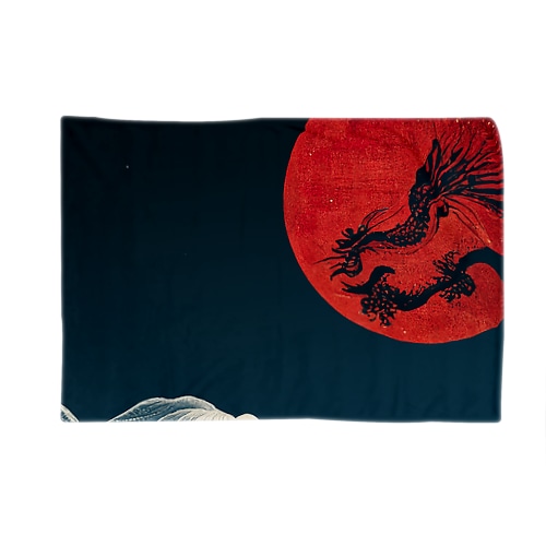 Blood Moon Dragon Blanket