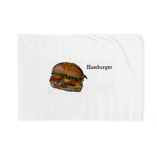 ハンバーガー Blanket