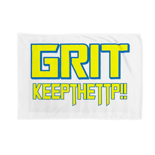 GRIT#2 ブランケット