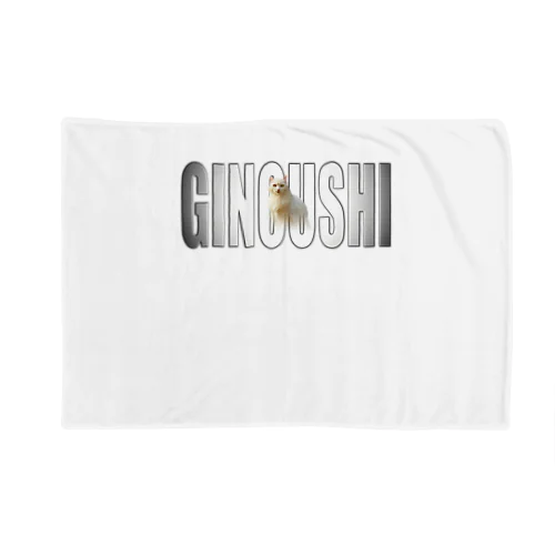 ぎのうし群”GINOUSHI(誇り高きネコ)”026 Blanket