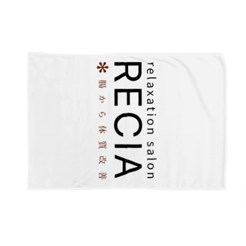 RECIArelaxationsalon公式グッズ Blanket