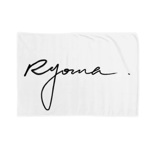 Ryoma Blanket