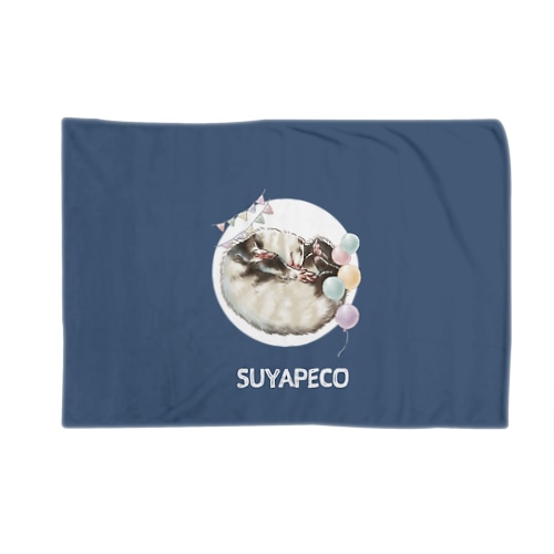 15.SUYAPECO Blanket
