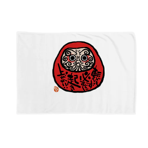 DARUMA Blanket