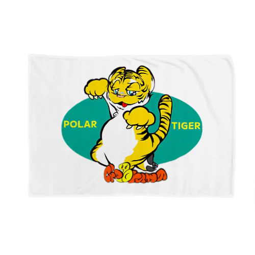 POLAR☆TIGER ブランケット