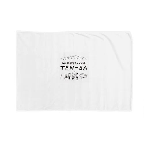 TEN-BAグッズ Blanket