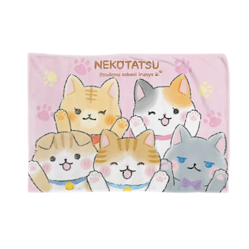 ねこたつブランケット（全ネコ集合） Blanket