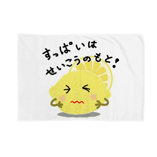 レモン　すっぱいはせいこうのもと　ロゴTシャツ Blanket