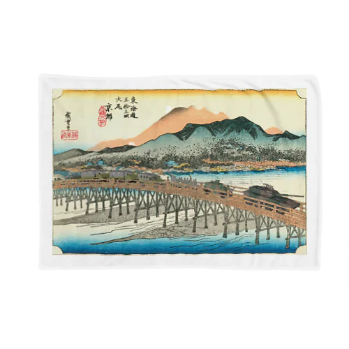 三条大橋　浮世絵 Blanket