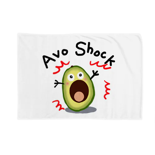 Avo Shock! ブランケット