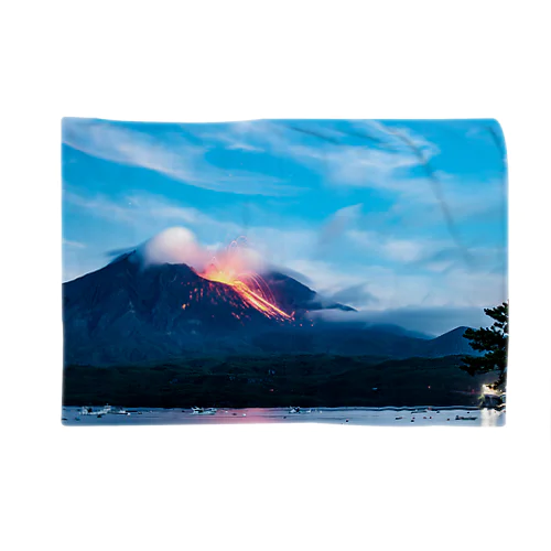 Sakurajima Volcano Morning Blanket