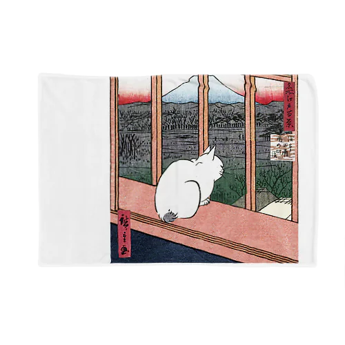 富士の見える窓辺の白猫さんⅡ( 歌川広重　浮世絵(切り抜き編集) ブランケット