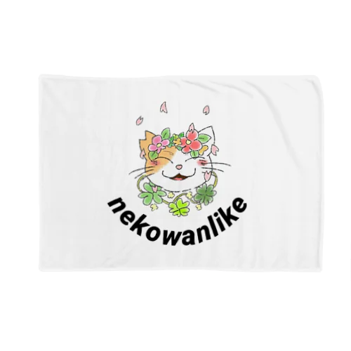 nekowanlikeさくら猫 Blanket