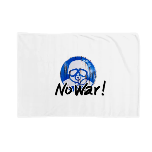 No War 003 Blanket