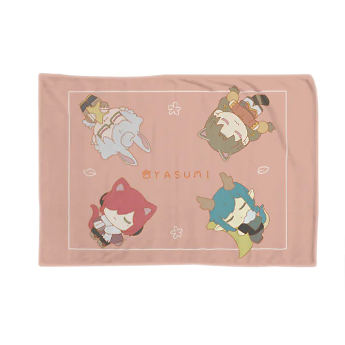 もちもちねんねブランケット01 Blanket