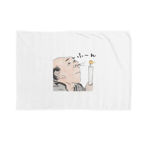 北斎漫画/鎮火 Blanket