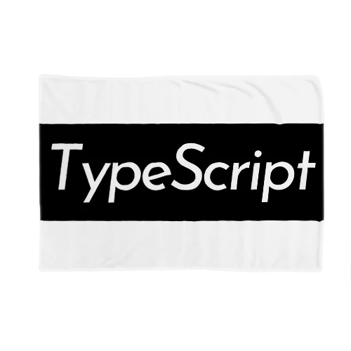 TypeScript ボックスロゴ (黒) ブランケット