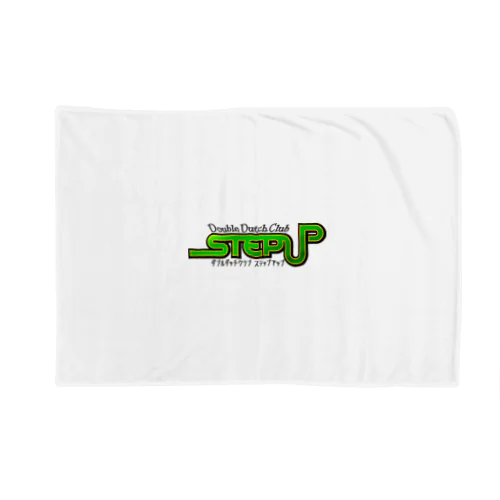 STEPUP Blanket