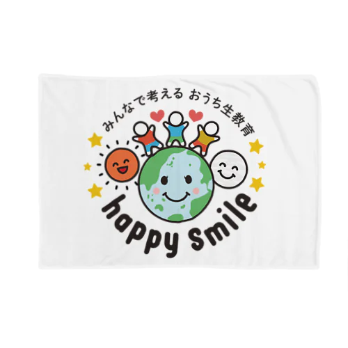 happy smile オリジナルグッズ ブランケット