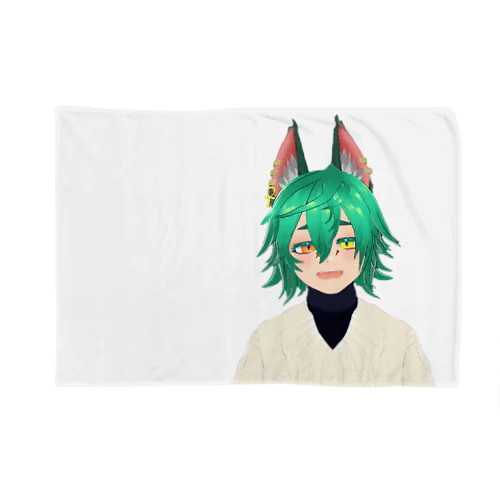 継内マコトグッズ！ Blanket