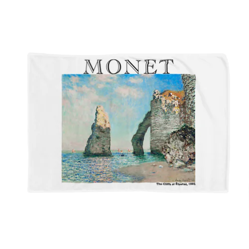 モネ　エトルタの断崖  Claude Monet Blanket