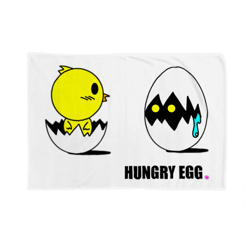 『HUNGRY EGG』「・・・ん？」 Blanket