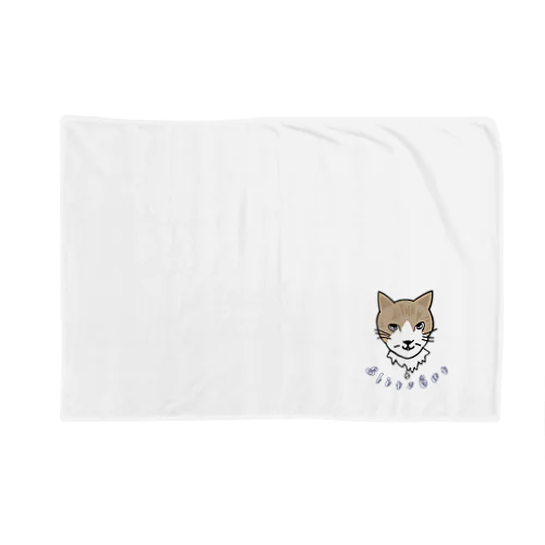 elite cat Blanket