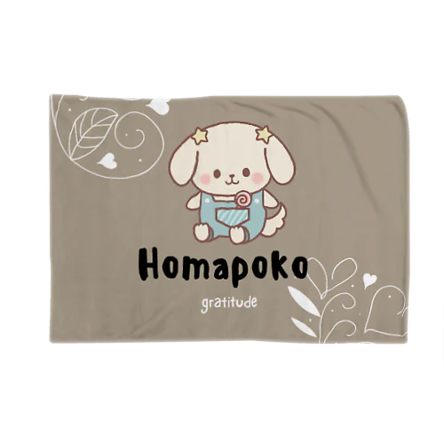 ブランケット🌱ほまぽこ Blanket